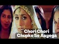 Chori Chori Chupke Se Aayega || Alka Yagnik || Sajid, Wajid || Aanand Bakshii || 90's ke Songs ||