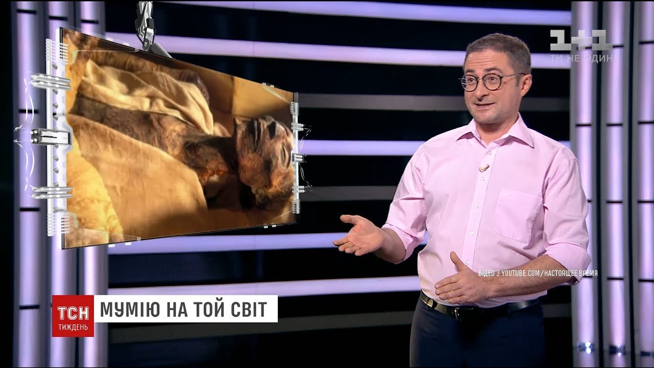 Body чому в мене поганий тиждень день