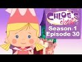 Chloe's Closet - Follow The Castle's Brick Road (Full Episode)