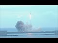 Liftoff of Orion