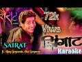 #Zingat Zingat Marathi Lyrics Full Karaoke Movie ( Sairat )