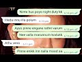 Malayalam romantic kambi chat | mallu wife cheat chat | kambi call chat | mallu kambi talk chat