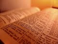 The Holy Bible - Matthew Chapter 13 (King James Version)