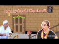Chupdi Chachi Audio Lyrical Hd Chachi 420 L Han Best Chupdi Chachi Audio Lyrical Hd Chachi 420 L Han Best