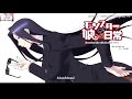 ANIME thánh main tán gái số siêu hưởng và nhạc edm hay