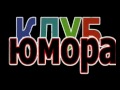 club2502969 