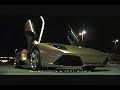 Lamborghini LP640 at 219MPH