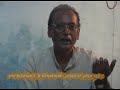 Beatofindia.com