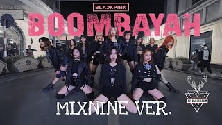 [KPOP IN PUBLIC] BLACKPINK - ‘BOOMBAYAH’ Mixnine Ver | Dance Cover by F.H Crew f