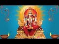 Download Adi Parashakthi's Unlimited Grace MP3 song and Music Video