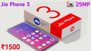 Jio Phone 3 First Look Specification редред Price тВ╣1500 редред Camera ЁЯУ╕25MP редред Ram 2GB/64GB редред Redmi Go