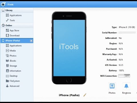 Инструкции iTools Инструкции iTools