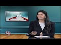Infertility Problems | Reasons & Treatment | Ferty9 Hospitals | Good Health | V6 News