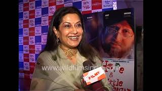 Suhasini Mulay The Audience Has Become Very Clever Today, It Is Not Easy To Fool Them