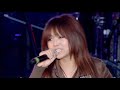 長瀬実夕 - Rose (2008.04.29 NAONのYAON 日比谷野外音楽堂)