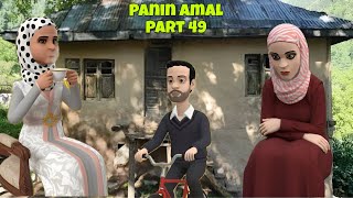 Panin Amal Part 49 Kashmiri Cartoon Drama