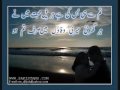 Download Baant Raha Tha Jab KHUDA MP3 song and Music Video