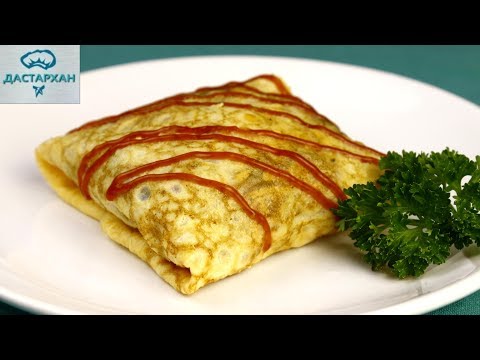 Хотите УДИВИТЬ ГОСТЕЙ - тогда ЭТО ДЛЯ ВАС! Это МЕГА ВКУСНО! Хотите УДИВИТЬ ГОСТЕЙ - тогда ЭТО ДЛЯ ВАС! Это МЕГА ВКУСНО!