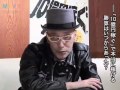 初監督作品にして、企画・主演の3役をこなしたテリー伊藤のインタビュー
