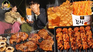 Asmr Mukbang | Корейская Домашняя Еда, Острая Лапша, Корейское Барбекю, Кимчи Рецепт Блюда