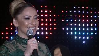 Gulshen Eliyeva-Atesle Oynama