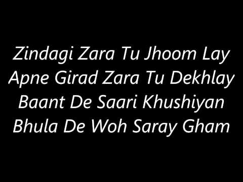 Atif Aslams Zindagi s Lyrics