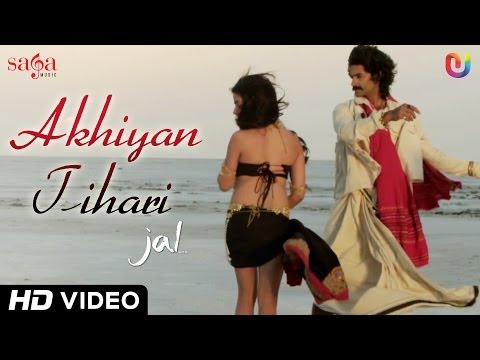 Jal Movie Akhiyan Tihari Full Song - Ustab Ghulam Mustafa Khan...