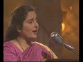 Kahin Deep Jale Kahin Dil (Video Song) - Tribute Song by Anuradha Paudwal