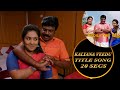 Kalyana Veedu | Tamil Serial | Title Song 20 Secs | 01/01/2020 | Sun Tv | Thiru Tv