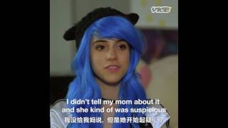 Lana Rainlana的简介哦Brief Introduction In Vice Chinese Suble