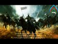 Sahaba Hujr Ibn Adi Body Ra Subhlah images Sahaba Hujr Ibn Adi Body Ra Subhlah