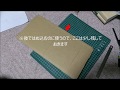 段ボールで本棚を作ってみた