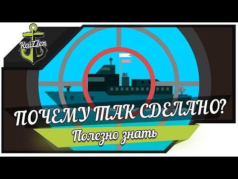 Игра what in the world ответы Игра what in the world ответы