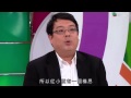 [Playnote] Interview by TVB Y-Angle | 香港無線電視翡翠台節目Y-Angle專訪