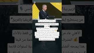6Kmvqa9rHeM Video Image