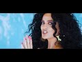 Milica Pavlovic Baja Papaja Official 2016 images Milica Pavlovic Baja Papaja Official 2016