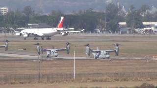 Watching Airplanes