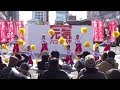 元気ハツラツ市 2013/12/15 (大垣日大チアリーディング・Rahtiel) No2