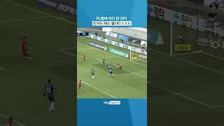 6L9hJiCDvGs Video Image