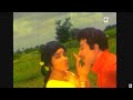 Oru Varusam Kathiruntha |  pattikattu ponnaiya Songs | MGR