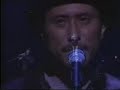 高橋幸宏『Prayer Of Gold～Kid-nap,The Dreamer/I-KASU!』 Live 1998