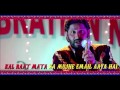 'Kal Raat Mata Ka Mujhe Email Aaya Hai' Audio Full Song