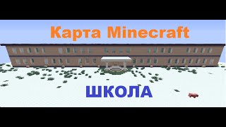 warcraft 3 графический мод