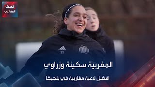 6LZAJPtFBJw Video Image