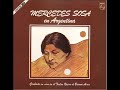 Mercedes Sosa en Argentina - Disco completo full album