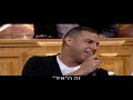 לצפייה ישירה סקס
