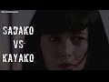 Film Jepang Horror Serem: Sadako Vs Kayako