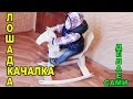 супер качалка интернет скачать