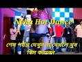 Neha Hot Dance Program