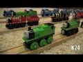 thomas